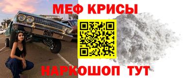 бошки Конаково