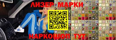 бошки Конаково