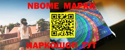 бошки Конаково