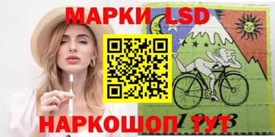 бошки Конаково