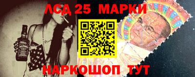 бошки Конаково