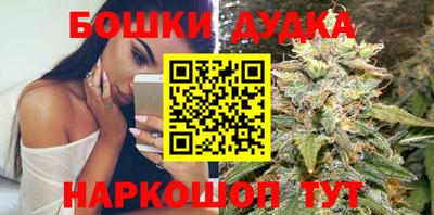 мескалин Коммунар