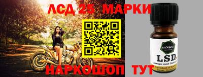 бошки Конаково