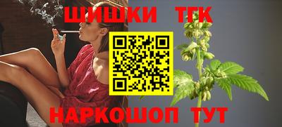 мескалин Коммунар