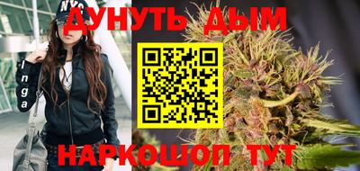 мескалин Коммунар