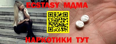 бошки Комсомольск-на-Амуре