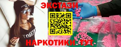 бошки Конаково