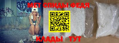 бошки Конаково