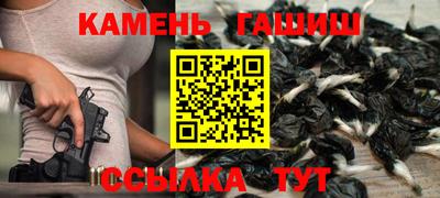бошки Конаково