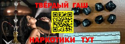 бошки Конаково