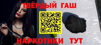 бошки Конаково
