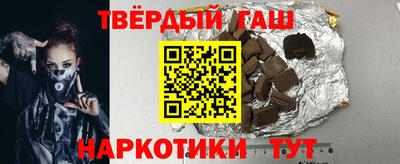 бошки Конаково